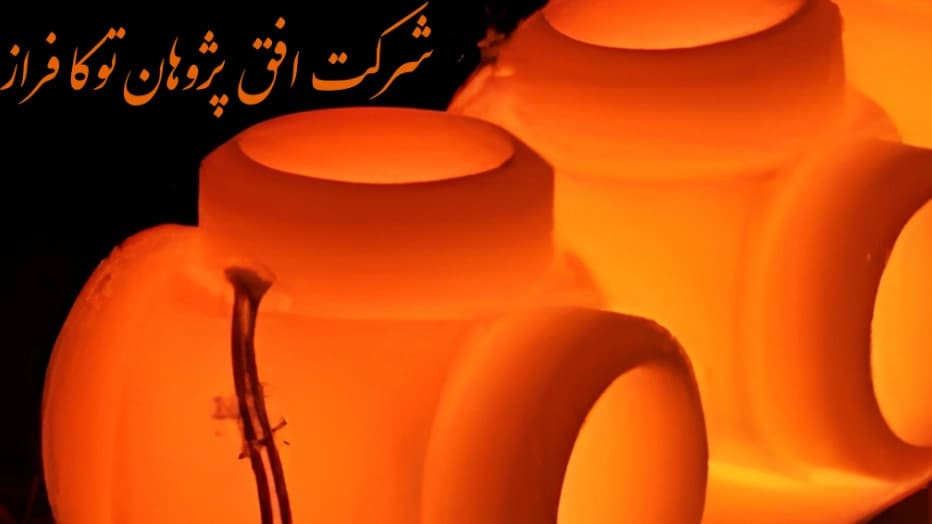 عملیات حرارتی و تراشکاری